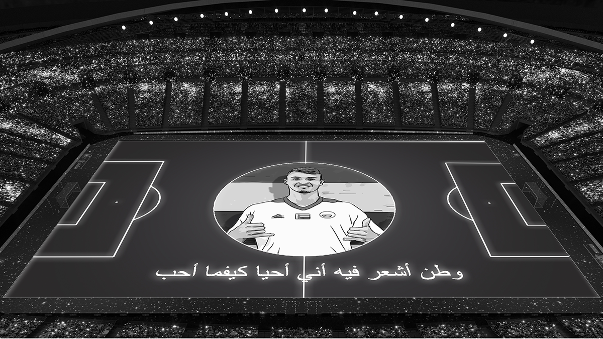 ME038_UAEFA_The-Presidents-Cup-Final-2022_Presentation_22